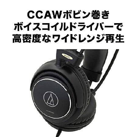 audio-technica ダイナミックヘッドホン ATH-AVC500 ブラック｜koostore｜03