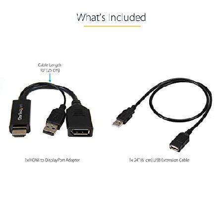 新商品のご紹介 StarTech.com HDMI - DisplayPort変換アダプタ 4K/30Hz HDMI - ディスプレイポートビデオコンバーター USBバスパワー対応 HD2DP