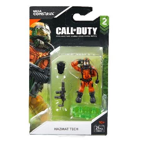 Mega Construx Call of Duty Hazmat Building Set｜koostore｜06