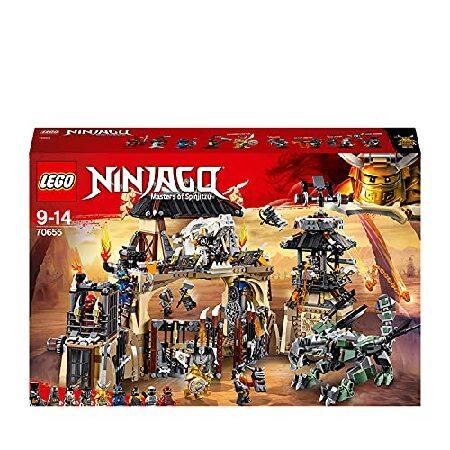 レゴ(LEGO)ニンジャゴー 挑め！ドラゴンコロシアム 70655 : ショップ 
