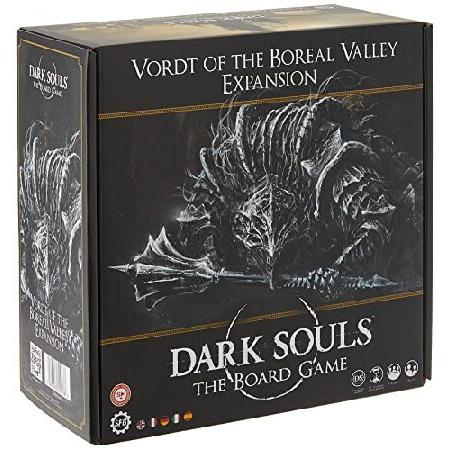 無料引換券が当たる Dark Souls : vordtのBoreal Valley拡張