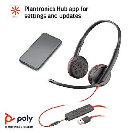 Plantronics 209747-22 ブラックワイヤー C3225 USB-A ヘッドセット｜koostore｜05