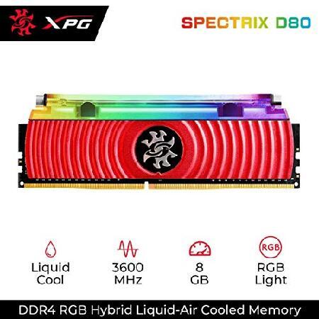 ADATA XPG DDR4-3200MHz CL16 デスクトップPC用 メモリ SPECTRIX D80 8GB×2枚 液体冷却 RGB調光採用 筺体色 赤 AX4U320038G16-DR80