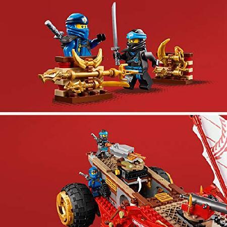 レゴ(LEGO) ニンジャゴー 陸上戦艦バウンティ号 70677 ブロック 