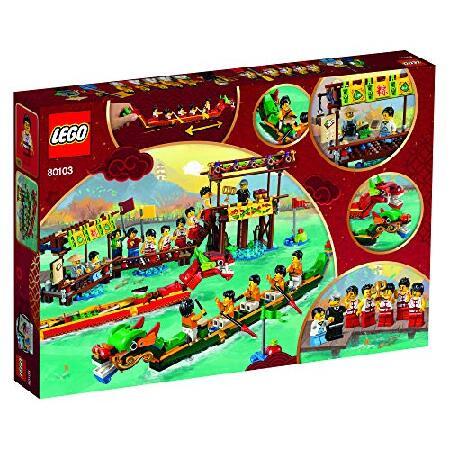 レゴ(LEGO) アジアンフェスティバル ドラゴンボートレース 80103｜koostore｜03