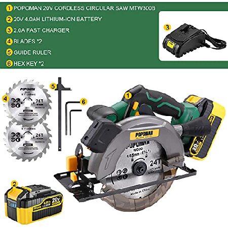 POPOMAN Cordless Circular Saw, with 20V 4.0Ah Battery＆Fast Charger, 4300 RPM Speed, Wood Cutting Blades, Adjustable Cutting Depth 52mm(90°)   35mm - 1