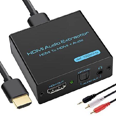 Par Rynke panden spand VPFET HDMI Audio Extractor 4K HDMI to Optical 3.5mm AUX Audio Adapter  Splitter Converter Supports HDCP Dolby Digital DTS 5.1 PCM  :B084T4QDFP:ショップグリーンストア - 通販 - Yahoo!ショッピング