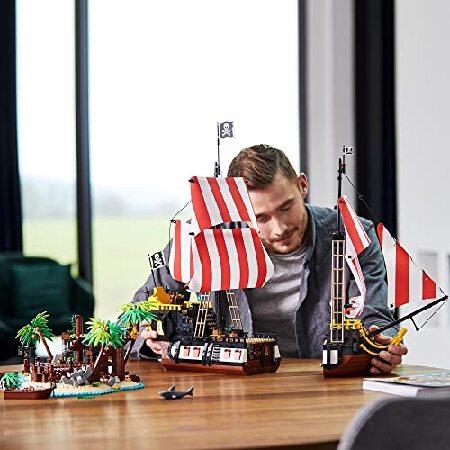 レゴ(LEGO) アイデア 赤ひげ船長の海賊島 21322 : ショップ レゴ(LEGO) アイデア 赤ひげ船長の海賊島 21322 : ショップ