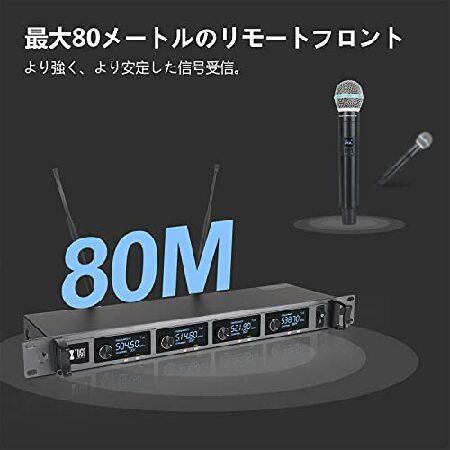 XTUGA A140 Wireless Microphone System,4 Channel UHF Handheld Mic Karaoke Machine with Metal Build,Long Range 300ft for Church/Karaoke/Weddings/Events｜koostore｜02