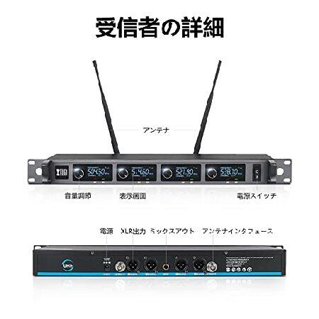 XTUGA A140 Wireless Microphone System,4 Channel UHF Handheld XTUGA A140 Wireless Microphone System,4 Channel UHF Handheld