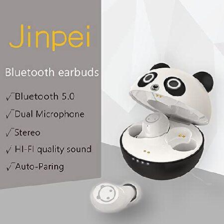 即購入 Jinpei Cute Panda Wireless Earphones， Waterproof， Noise Cancelling in-Ear erbuds， TWS Stereo Headphones， Built in mic Headset Premium Sound with deep