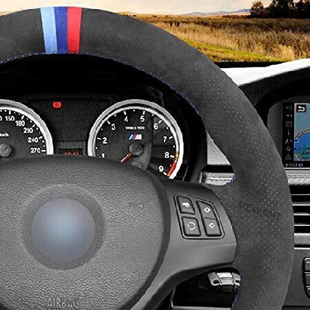 MEWANT Alcantara Car Steering Wheel Cover for BMW (M Sport) 1 Series E87/ E81/ E82 (Coupe)/ E88 (Convertible)/ M E82/ 3 Series E90/ E91/ E92/ E93/ X1｜koostore｜03