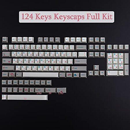 充実の品
 Hyekit Keycaps PBT プロファイル マシュマロキーキャップ Cherry PBT キーキャップ キーキャップ Hyekit 124キー Keycaps 寿司カスタムキーキャップ Full 昇華型 XDA 132キー 7Uと6.25U スペースバーキーキャップセット チェリープロファイル Keys Keycaps, Cherry Gateron MXスイッ パソコン周辺機器 4