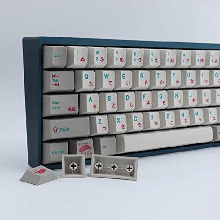 充実の品
 Hyekit Keycaps PBT プロファイル マシュマロキーキャップ Cherry PBT キーキャップ キーキャップ Hyekit 124キー Keycaps 寿司カスタムキーキャップ Full 昇華型 XDA 132キー 7Uと6.25U スペースバーキーキャップセット チェリープロファイル Keys Keycaps, Cherry Gateron MXスイッ パソコン周辺機器 5