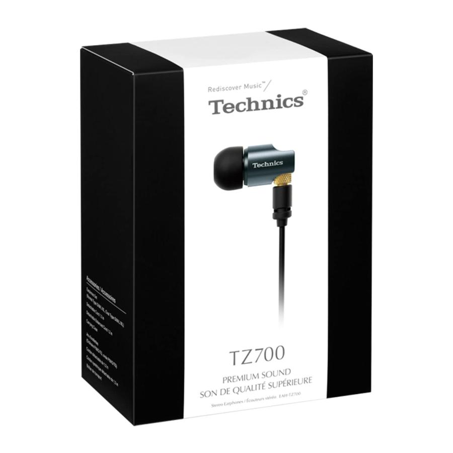 Technics プレミアム インイヤーモニター IEM ハイファイ有線 Technics プレミアム インイヤーモニター IEM ハイファイ有線