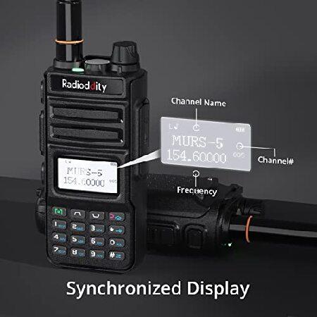 Radioddity MU-5 MURS Radio, License Free Two-Way Radio Rechargeable, Display Sync for Industrial Business Retail｜koostore｜03