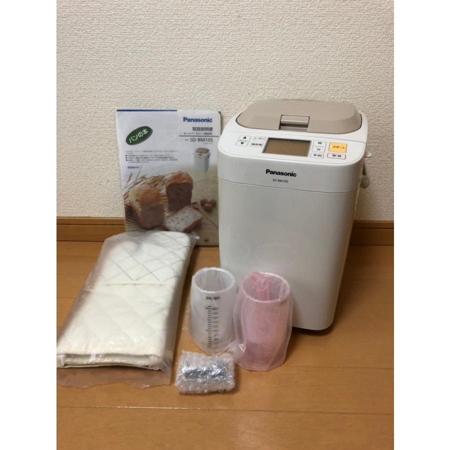 (未使用･未開封品)　パナソニック ホームベーカリー SD-BM105-C p1m72rm パナソニック、時短メニューを搭載したホームベーカリー - 価格.com