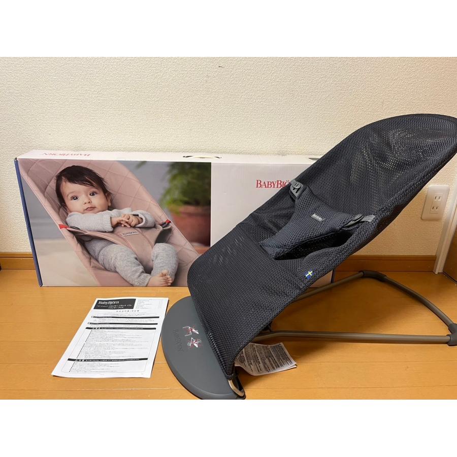 中古 ベビービョルン ブリス エアー バウンサー アンスラサイト  