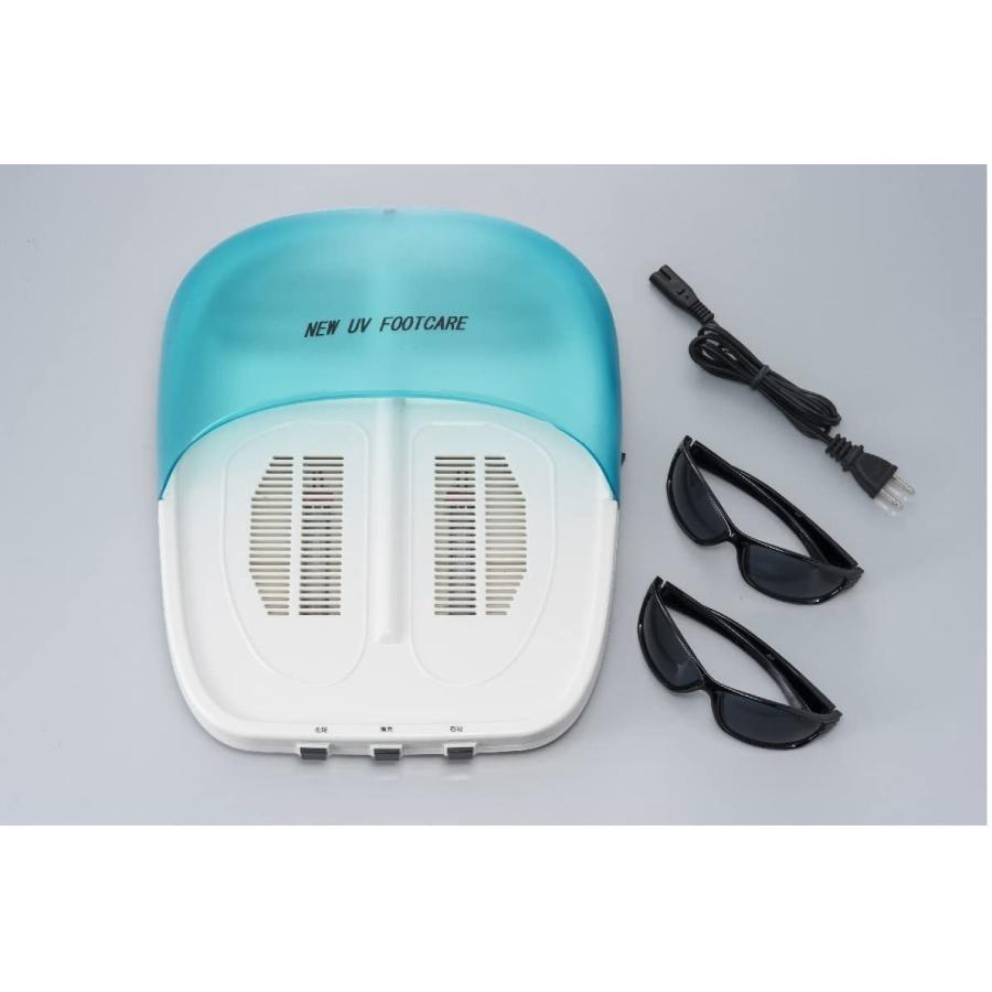 未使用】家庭用紫外線治療器 NewUVフットケア