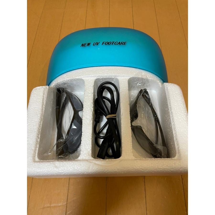 中古 【紫外線治療器 NEW UVフットケア 水虫治療器 両足】 家庭用 