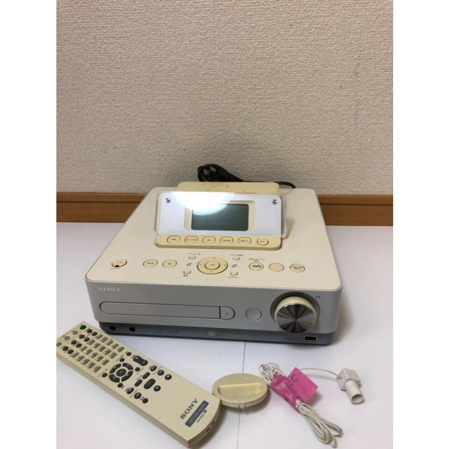 SONY ・ソニー HDDコンポ・ HCD-E300HD・リモコン CMT-E300HD