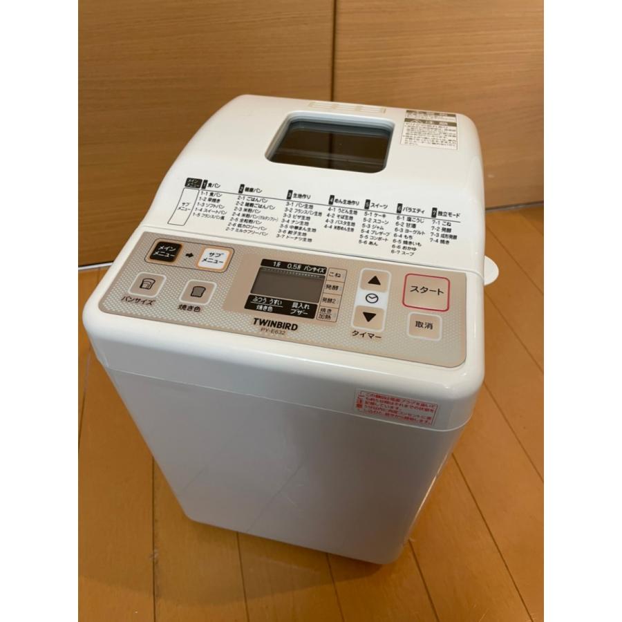 Z*C様 新品 未使用 TWINBIRD ホームベーカリー PY-E632 ホワ 新品未