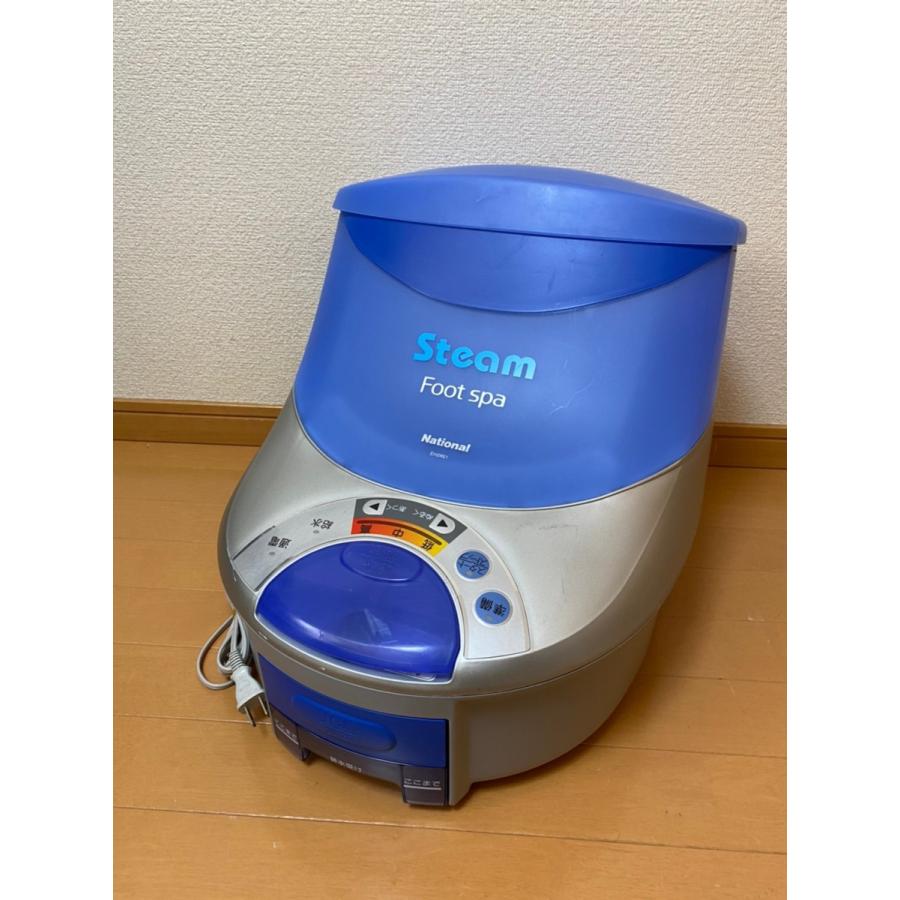 訳あり 中古 パナソニック スチームフットスパ Eh2851 A 1265 Kopeck2 通販 Yahoo ショッピング