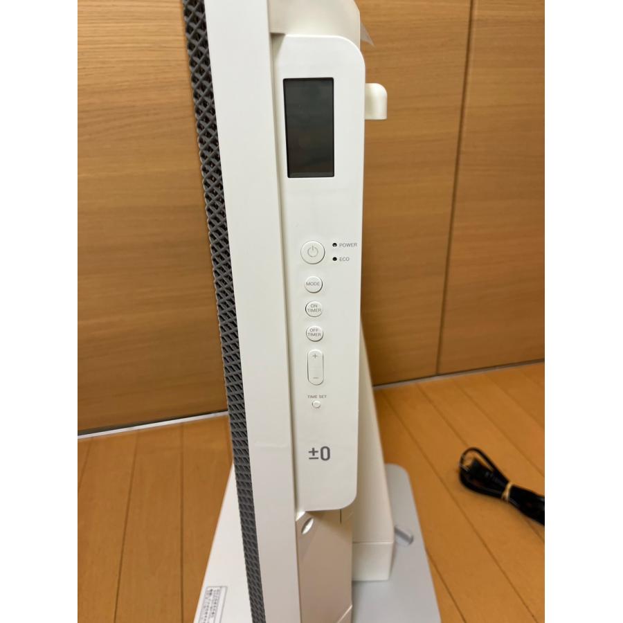 中古 ±0 Panel Heater [ XHP-X010 ] プラスマイナスゼロ パネル