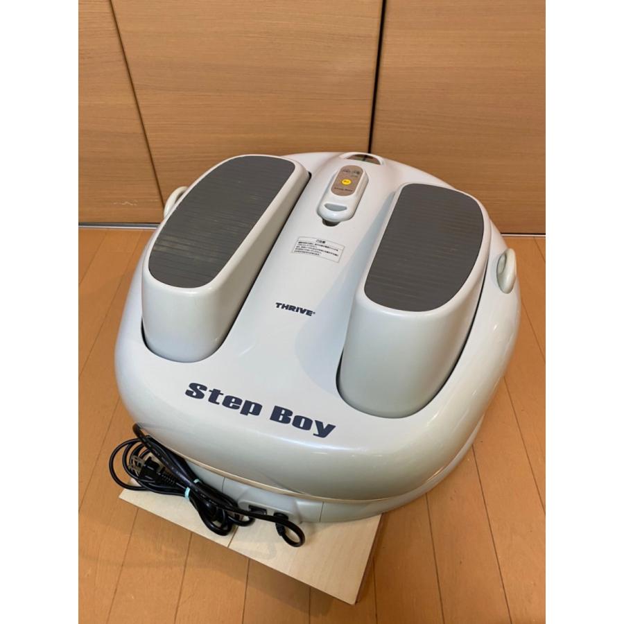 中古 スライヴ 家庭用フィットネス機器 ステップボーイ FD-005