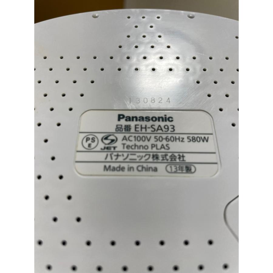 中古 パナソニック スチーマー ナノケア ピンクゴールド調 EH
