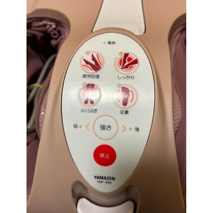 エアーフットラウンジ YGF-200 足の疲労回復に4つの自動コース搭載 商品情報_エアーフットラウンジ | 山善の商品情報サイト