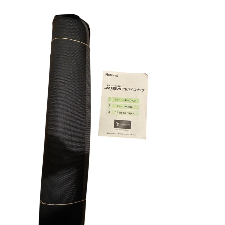 中古 National 乗馬フィットネス機器 ジョーバ 黒 EU7700-K : KOPECK2 
