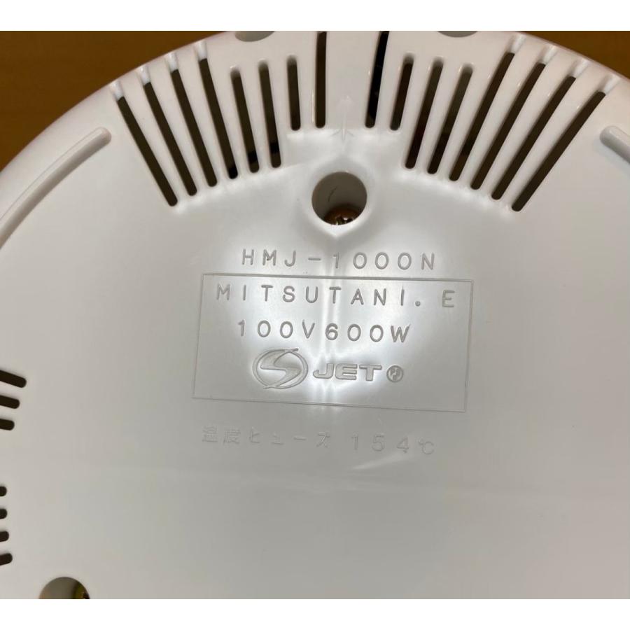タヒボティー HARIO（ハリオ） マイコン煎じ器 HMJ-1000NTB HMJ-1000N