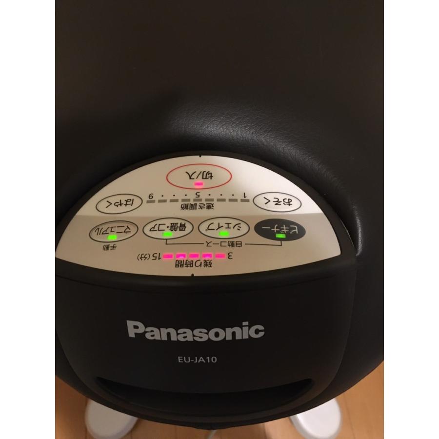 中古 パナソニック(Panasonic) 乗馬フィットネス機器 ジョーバフィット