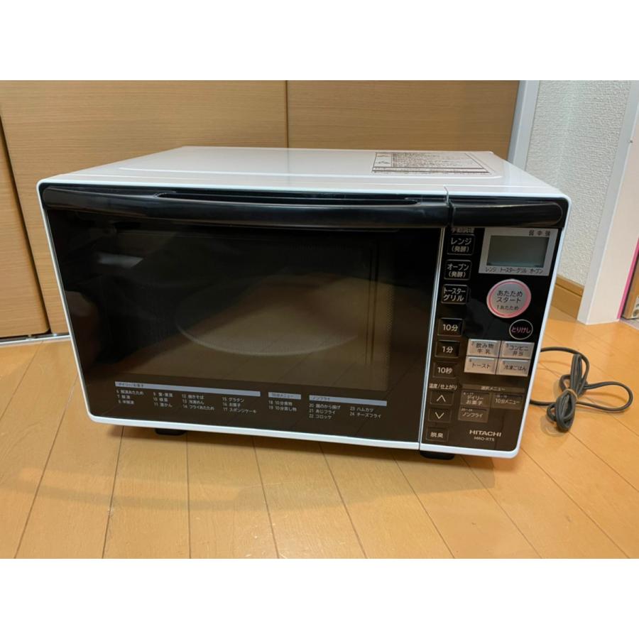 中古 日立 オーブンレンジ 18L ターンテーブル トーストオート 中古 日立 オーブンレンジ 18L ターンテーブル トーストオート