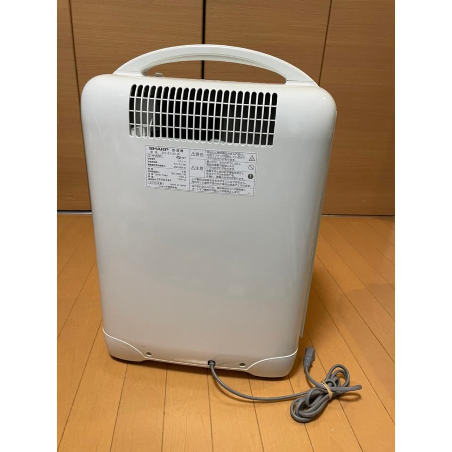 お譲り先決まりました】衣類乾燥 除湿機