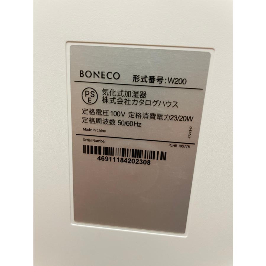 中古 ボネコ BONECO HEALTHY AIR 気化式加湿器 W200 [大容量4.5L/10畳 