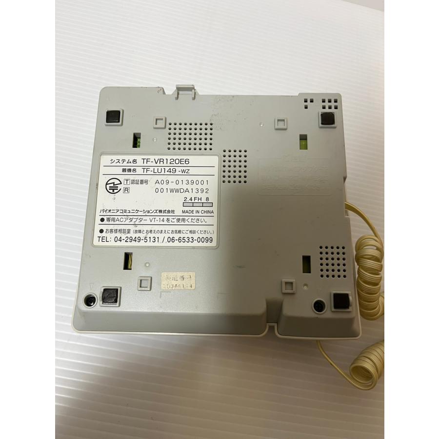 中古 親機のみ パイオニア デジタルコードレス留守電 TF-VR120E6