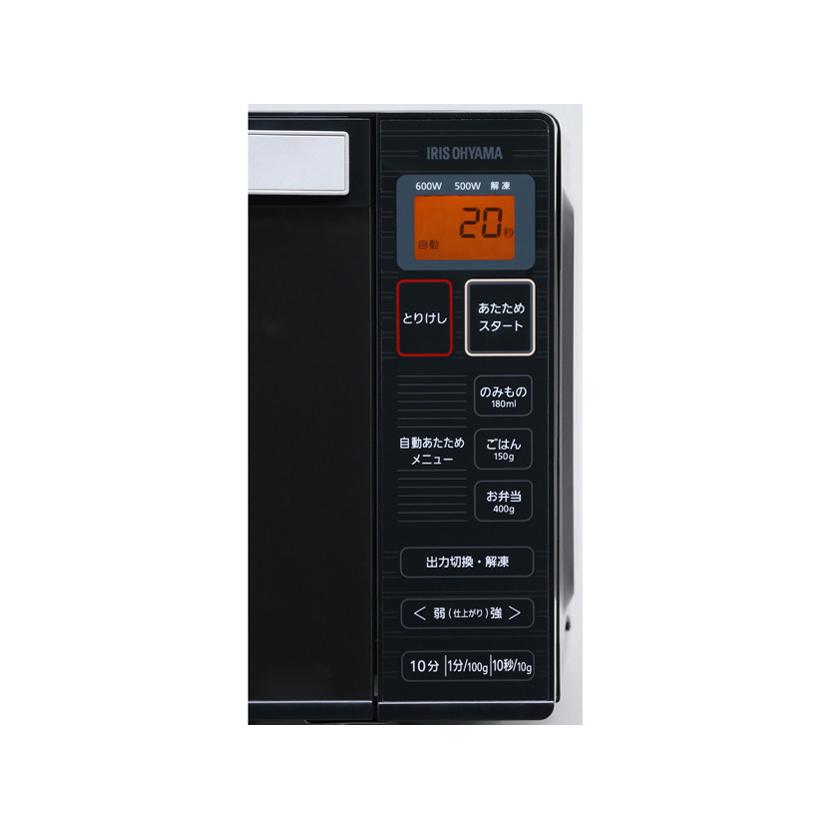 中古 アイリスオーヤマ 電子レンジ 18L IMB-FM18-6 60Hz専用(西日本