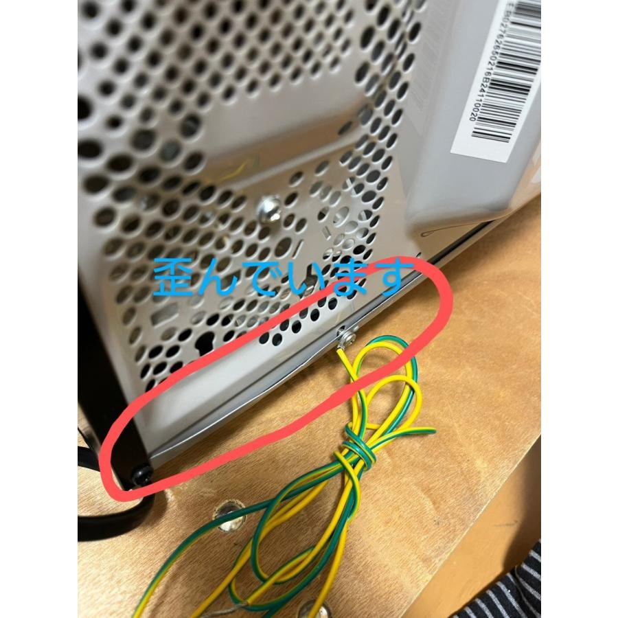中古 アイリスオーヤマ 電子レンジ 18L IMB-FM18-6 60Hz専用(西日本
