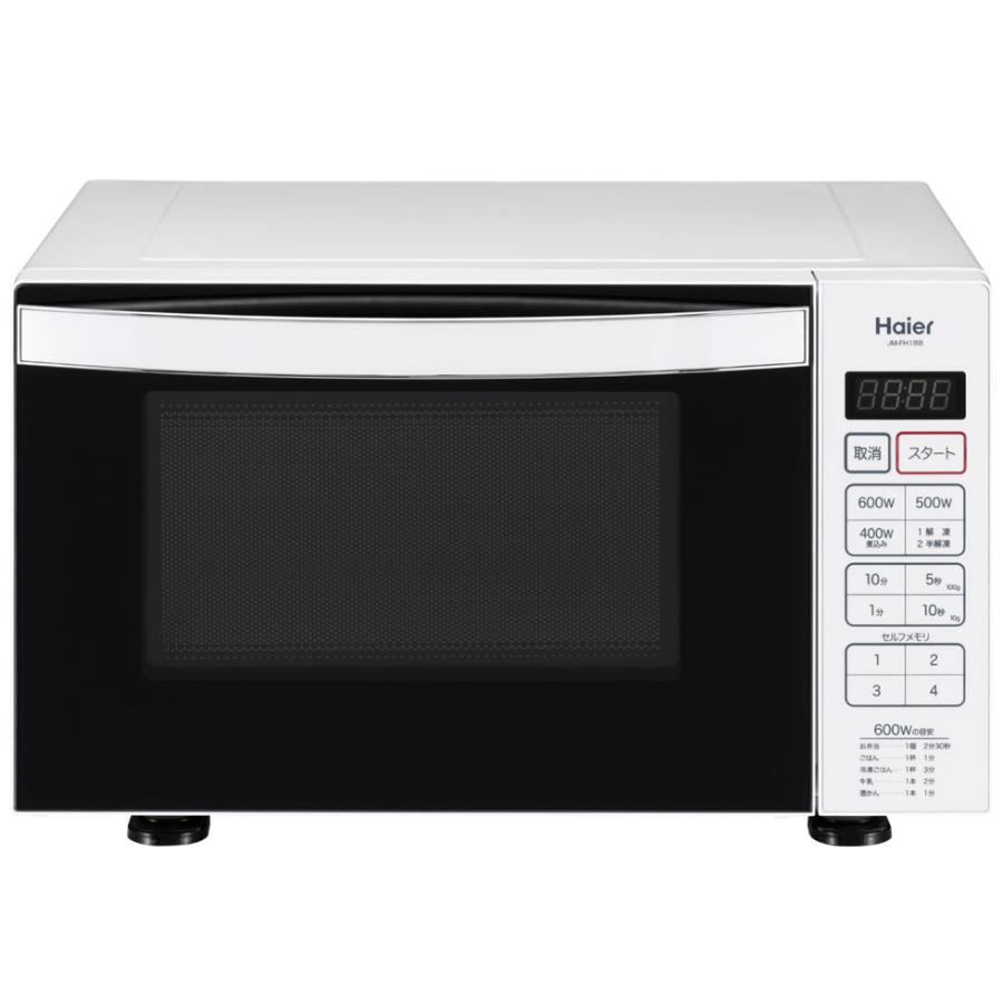 中古 ハイアール 電子レンジ JM-FH18B 単機能電子レンジ フラット 18L 