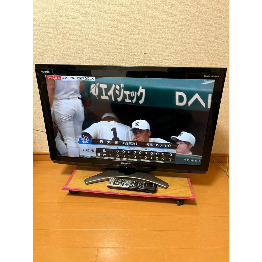 中古 シャープ 32V型 液晶 テレビ AQUOS LC-32E7-B ハイビジョン 中古 シャープ 32V型 液晶 テレビ AQUOS LC-32E7-B ハイビジョン