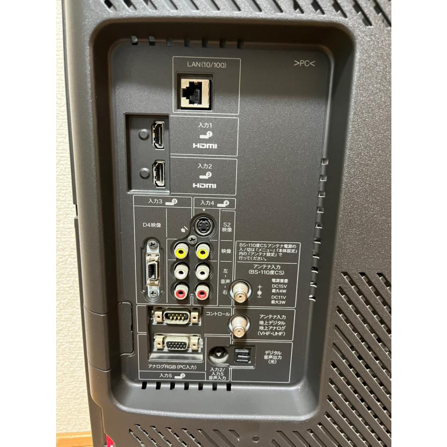 中古 シャープ 32V型 液晶 テレビ AQUOS LC-32E7-B ハイビジョン 中古 シャープ 32V型 液晶 テレビ AQUOS LC-32E7-B ハイビジョン