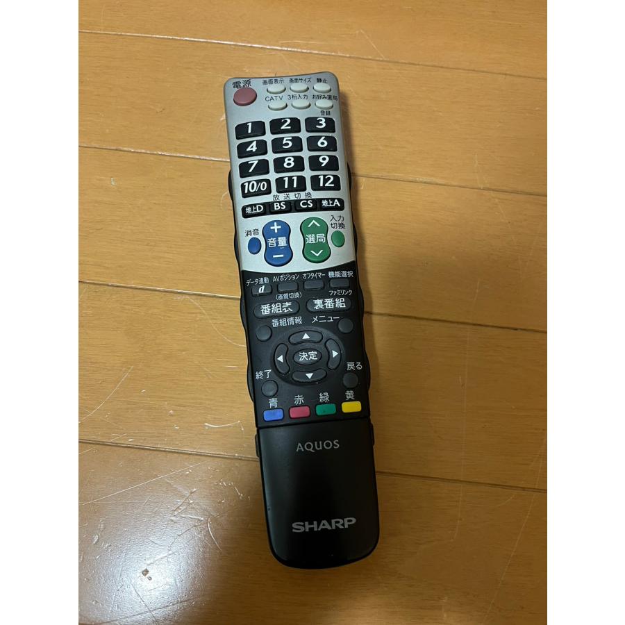 中古 シャープ 32V型 液晶 テレビ AQUOS LC-32E7-B ハイビジョン 中古 シャープ 32V型 液晶 テレビ AQUOS LC-32E7-B ハイビジョン