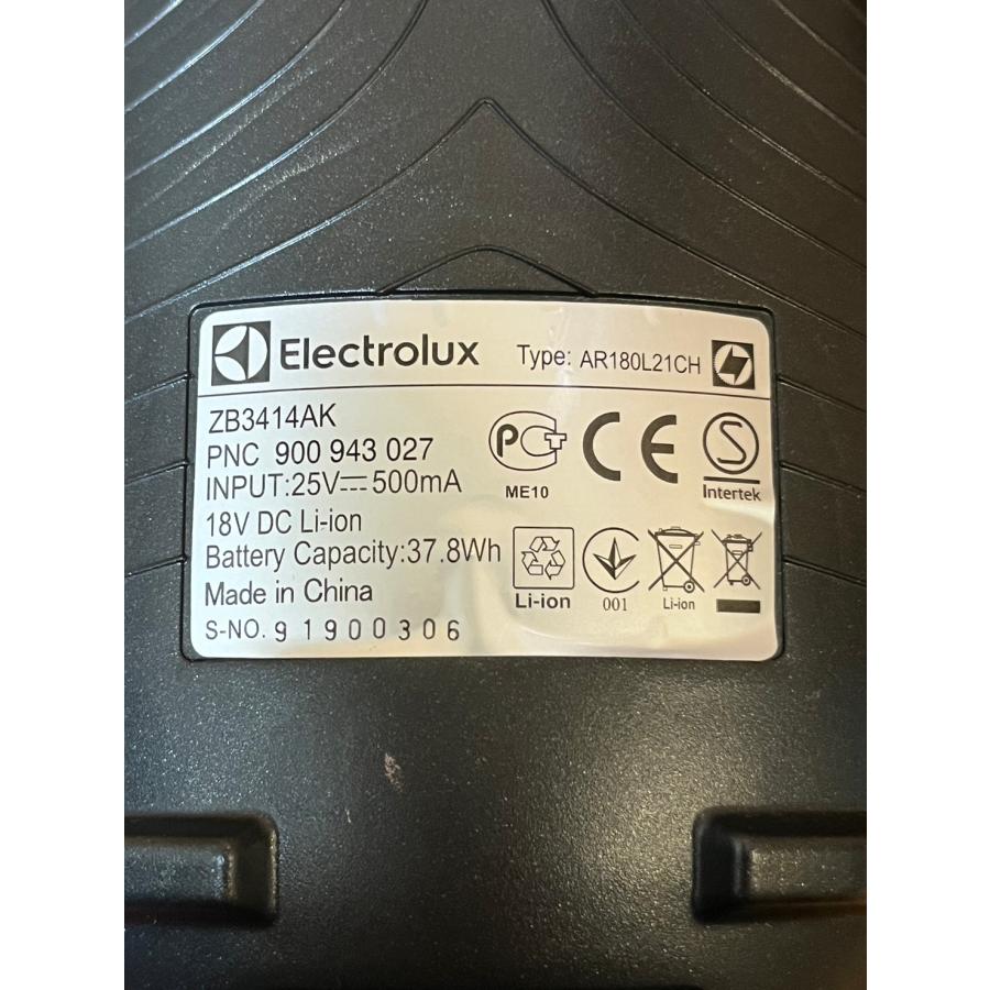 中古 Electrolux(エレクトロラックス)エルゴラピードパワープロ 中古 Electrolux(エレクトロラックス)エルゴラピードパワープロ