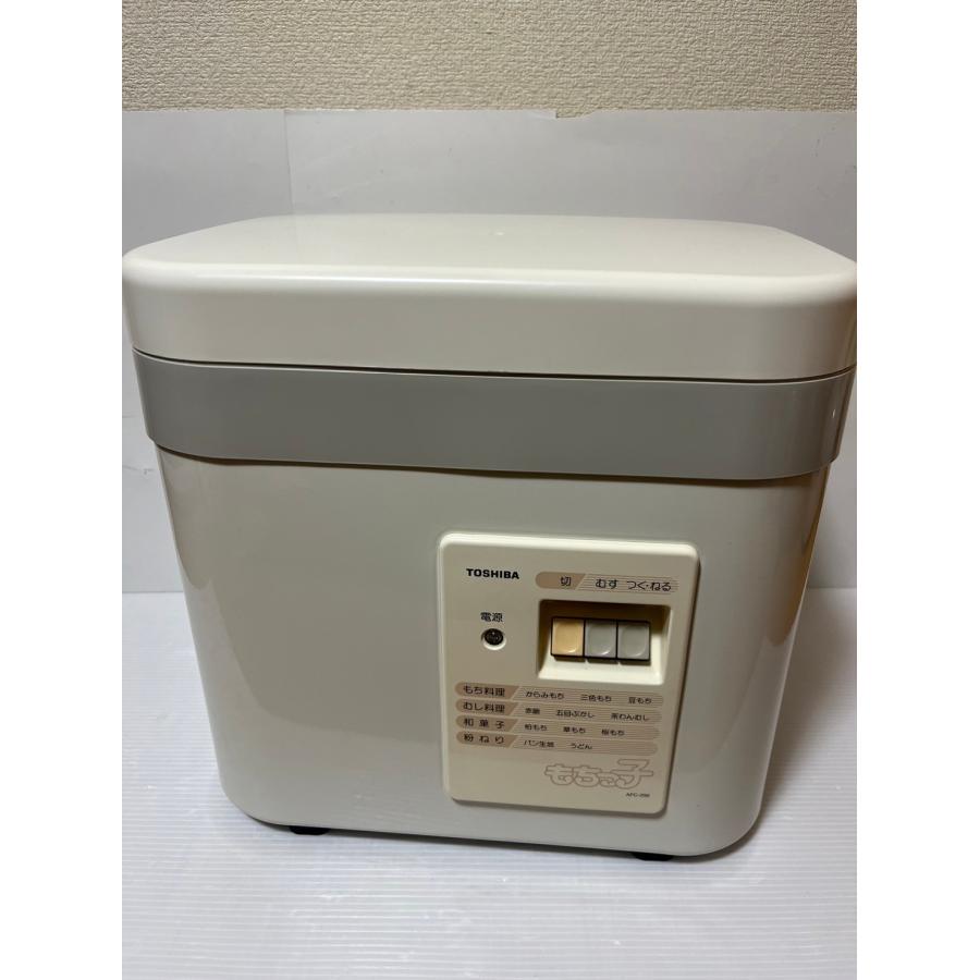 中古　東芝　餅つき機　もちっ子　AFC-295｜kopeck2｜02