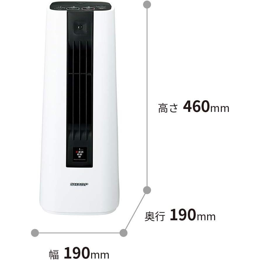 中古 シャープ プラズマクラスター搭載 セラミックファンヒーター HX 