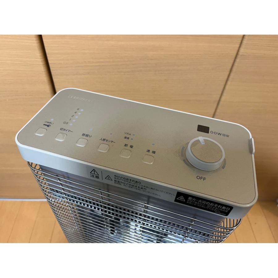 中古 ダイキン 遠赤外線暖房機 セラムヒート ERFT11XSE8 中古 ダイキン 遠赤外線暖房機 セラムヒート ERFT11XSE8
