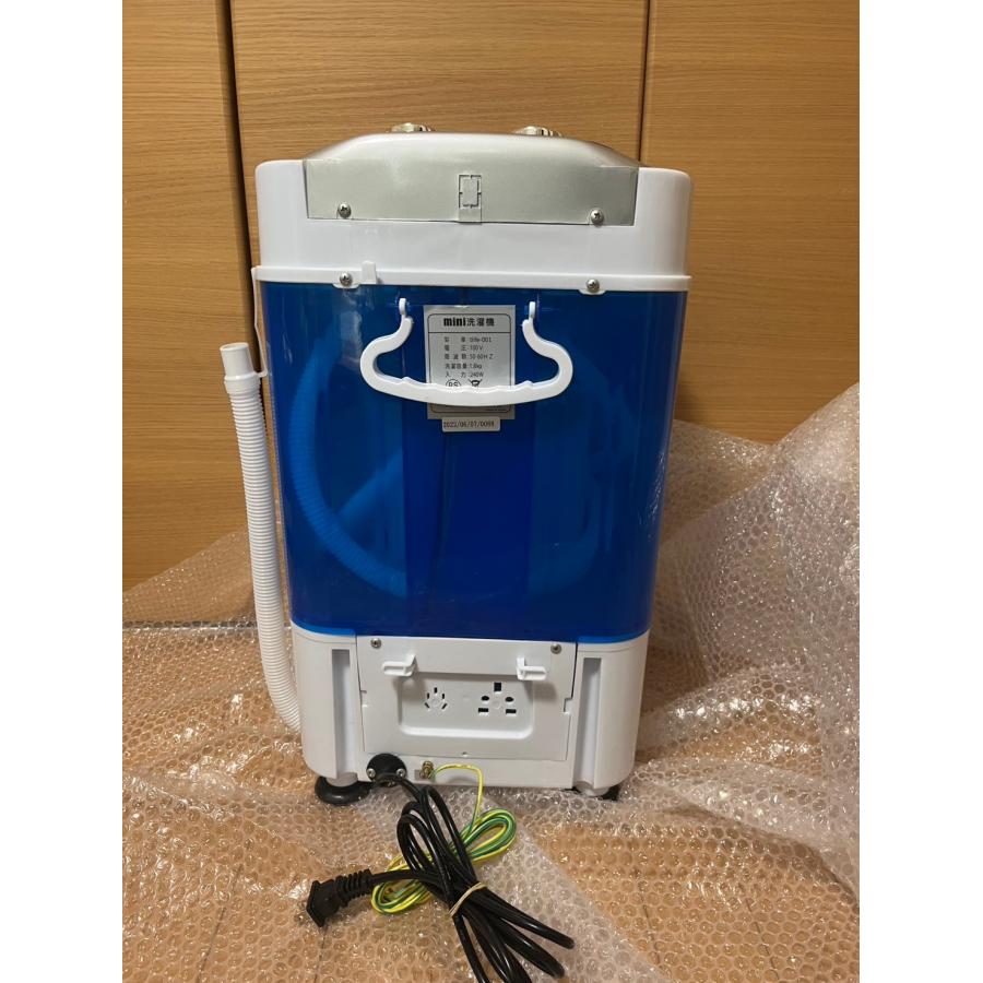 【中古】「未使用品」［CD］洗濯脱水 中古 未使用 谷村実業 脱水対応ミニ洗濯機 小型洗濯機 少量洗い