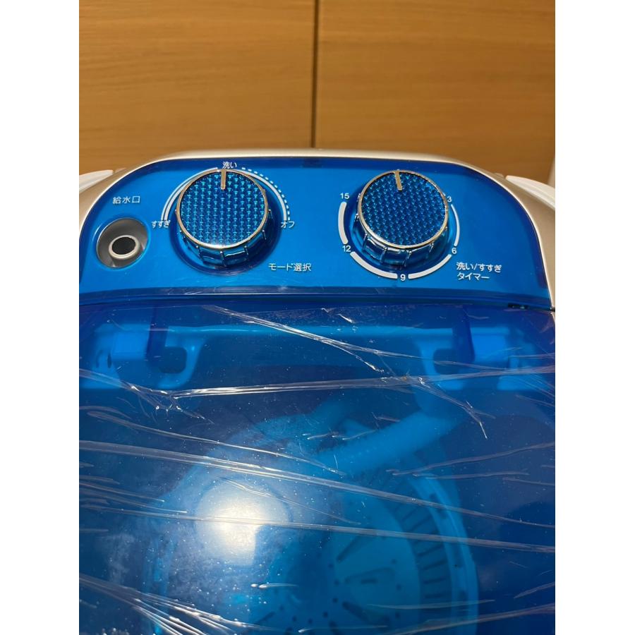中古 未使用 谷村実業 脱水対応ミニ洗濯機 小型洗濯機 少量洗い 